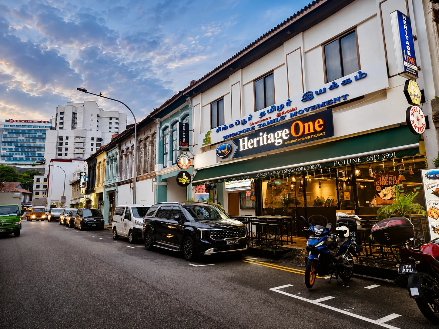 HeritageOne restaurant exterior at 35 Norris Road, Little India
