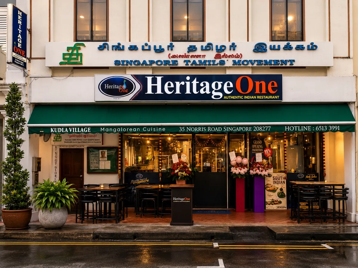 HeritageOne exterior, 35 Norris Road