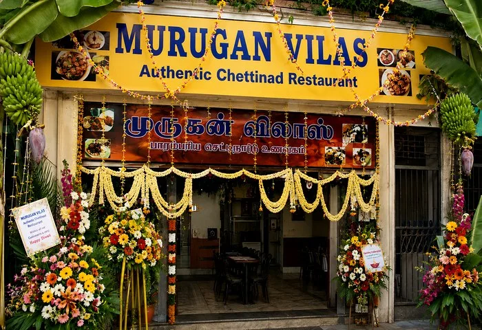 Murugan Vilas · 2007